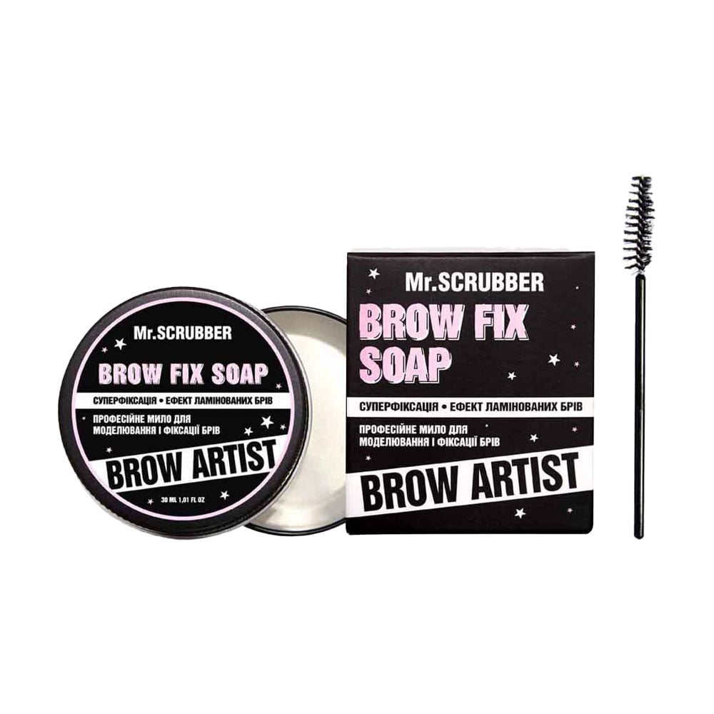 Професійне мило для моделювання і фіксації брів Mr.Scrubber Brow Artist Brow Fix Soap, 30 мл